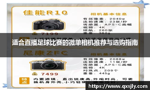 威廉希尔williamhill平台