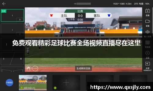 威廉希尔williamhill平台