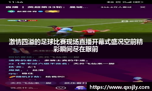 威廉希尔williamhill登录