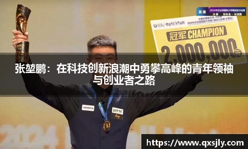威廉希尔williamhill注册