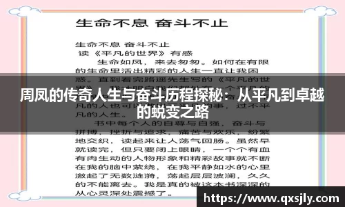 威廉希尔williamhill登录