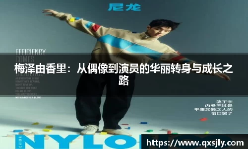 威廉希尔williamhill平台