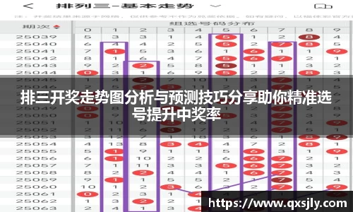 威廉希尔williamhill首页