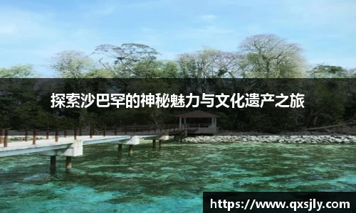 威廉希尔williamhill登录