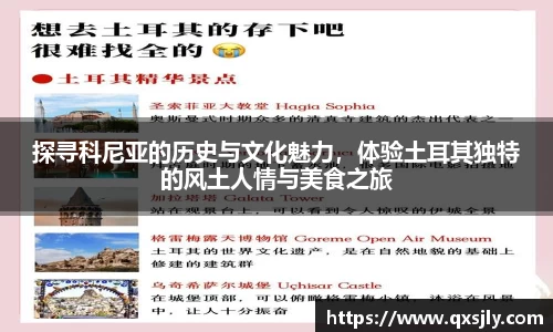 威廉希尔williamhill首页