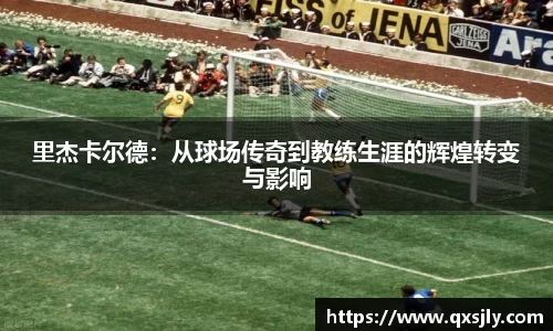 威廉希尔williamhill平台