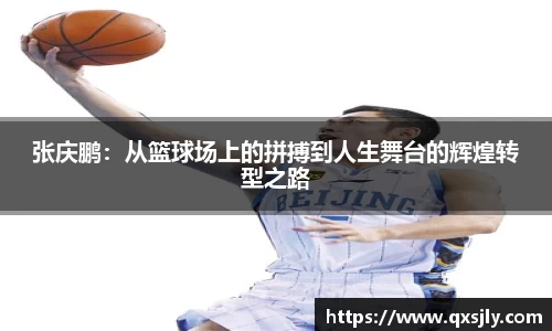 威廉希尔williamhill首页