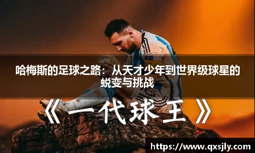威廉希尔williamhill首页