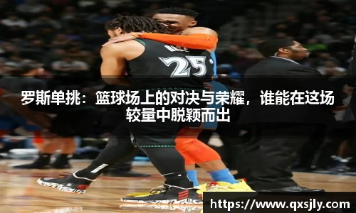 威廉希尔williamhill平台