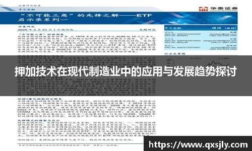 威廉希尔williamhill注册