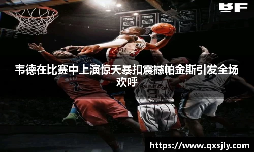 威廉希尔williamhill平台