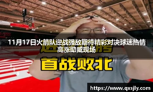 威廉希尔williamhill平台