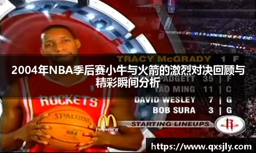 威廉希尔williamhill平台