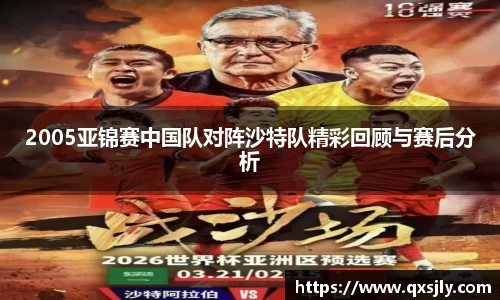 威廉希尔williamhill首页