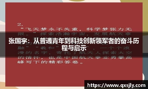 威廉希尔williamhill平台