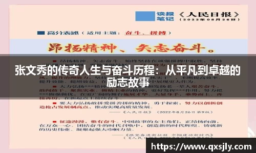 威廉希尔williamhill登录