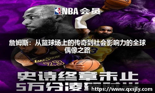 威廉希尔williamhill登录