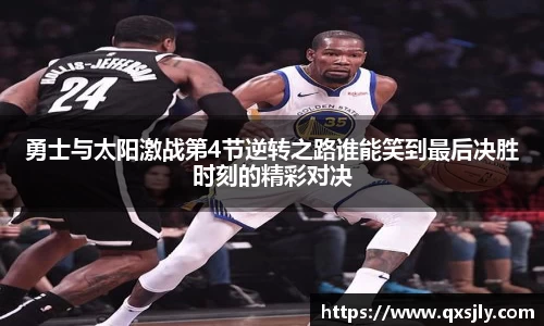 威廉希尔williamhill平台