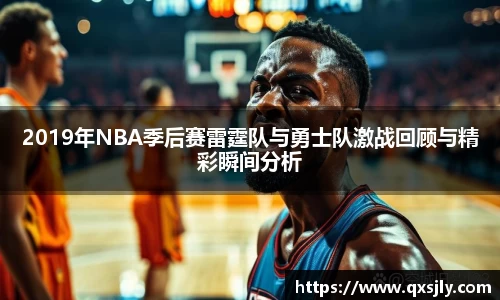 威廉希尔williamhill平台