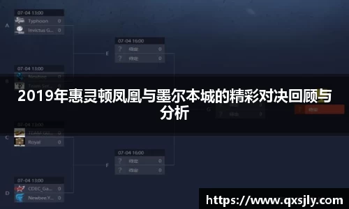威廉希尔williamhill首页