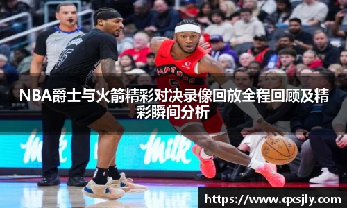 威廉希尔williamhill首页