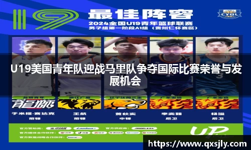 威廉希尔williamhill注册