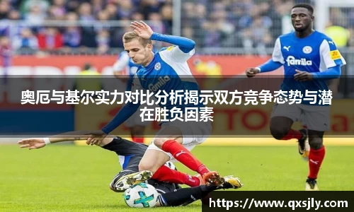 威廉希尔williamhill首页