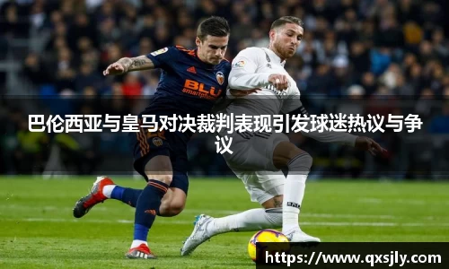 威廉希尔williamhill平台