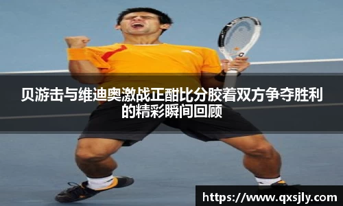 威廉希尔williamhill首页