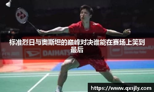 威廉希尔williamhill注册