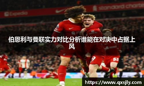 威廉希尔williamhill注册