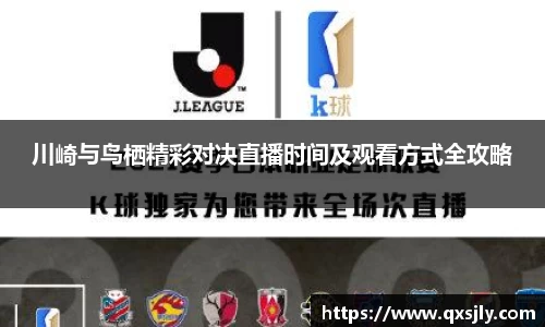 威廉希尔williamhill登录