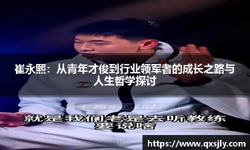 威廉希尔williamhill平台