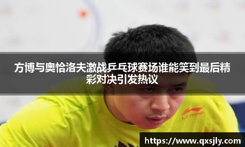 威廉希尔williamhill首页