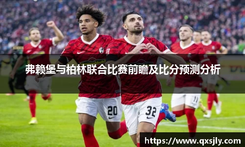 威廉希尔williamhill平台