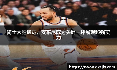 威廉希尔williamhill登录