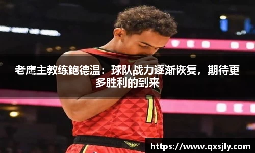 威廉希尔williamhill首页